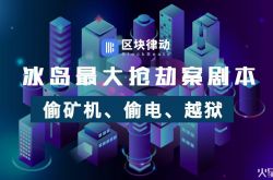(10分钟科普)广州企业咨询公司排名_哔哩哔哩